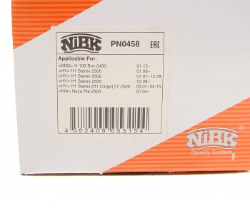 4 289 р. Колодки тормозные передние (4шт.) NIBK Hyundai Starex/Grand Starex/H1 TQ рестайлинг (2014-2018)  с доставкой в г. Белгород. Увеличить фотографию 4