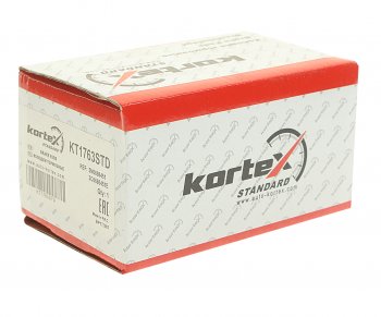 1 349 р. Колодки тормозные задние (4шт.) KORTEX Volkswagen Passat B4 седан (1993-1996)  с доставкой в г. Белгород. Увеличить фотографию 2