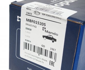 1 599 р. Колодки тормозные задние (4шт.) MANDO BMW 1 серия E81 хэтчбэк 3 дв. рестайлинг (2007-2012)  с доставкой в г. Белгород. Увеличить фотографию 2