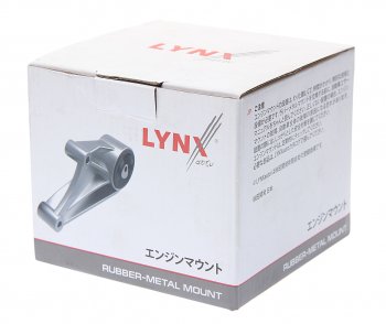 2 699 р. Опора двигателя передняя правая LYNX Honda Civic ES седан дорестайлинг (2000-2003)  с доставкой в г. Белгород. Увеличить фотографию 3