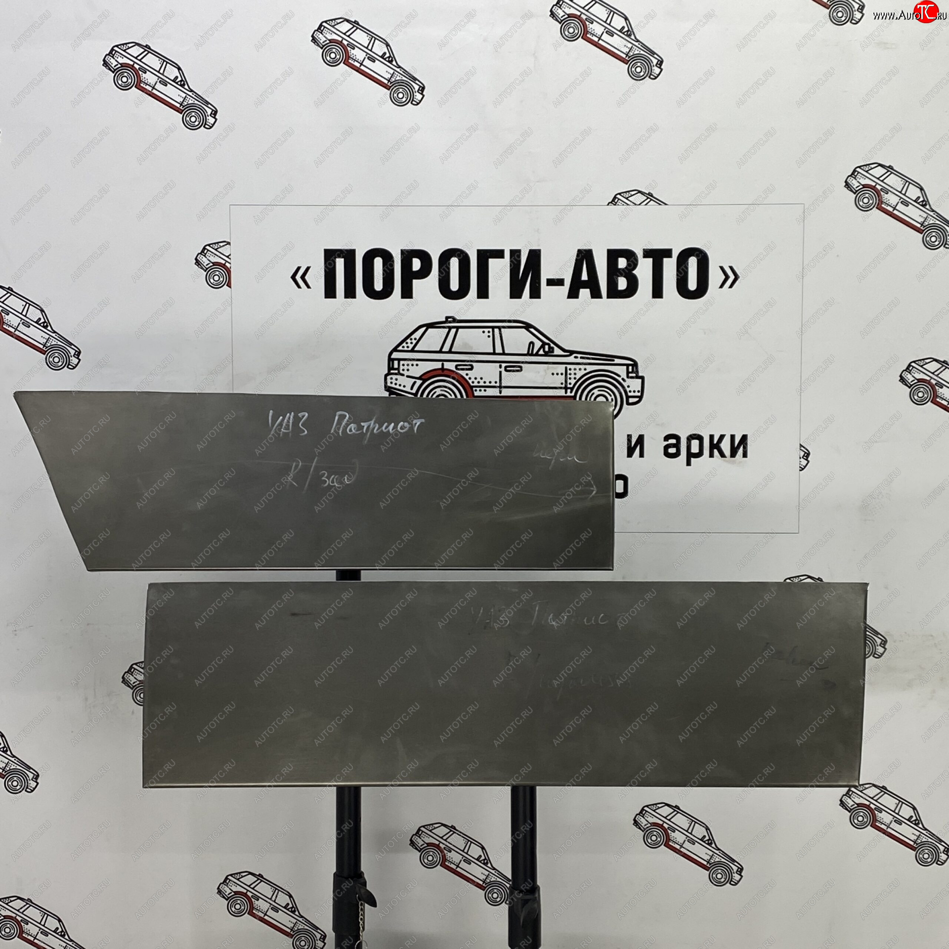 4 299 р. Ремонтная пенка передних дверей (комплект) Пороги-Авто Уаз Патриот 3163 5 дв. дорестайлинг (2005-2013) (холоднокатаная сталь 0,8мм)  с доставкой в г. Белгород
