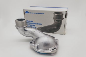 6 749 р. ТЕПЛООБМЕННИК Крышка передняя алюминиевая на 7601 и 7511 для двигателя ЯМЗ 7511-1013694 АЛ 75.11-1013694 АЛ МАЗ 5336 (1990-2020)  с доставкой в г. Белгород. Увеличить фотографию 4
