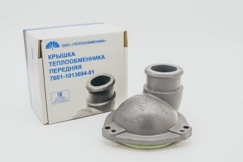 3 299 р. ТЕПЛООБМЕННИК Крышка передняя чугунная на 7601 Урал для двигателя ЯМЗ 7511-1013694-01 75.11-1013694-01 МАЗ 5336 (1990-2020)  с доставкой в г. Белгород. Увеличить фотографию 3