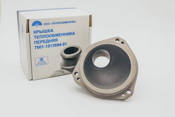 3 299 р. ТЕПЛООБМЕННИК Крышка передняя чугунная на 7601 Урал для двигателя ЯМЗ 7511-1013694-01 75.11-1013694-01 МАЗ 5336 (1990-2020)  с доставкой в г. Белгород. Увеличить фотографию 5