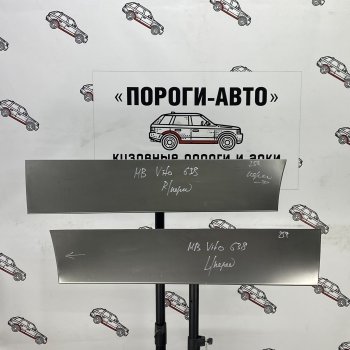 Ремонтная пенка левой передней двери Пороги-Авто Mercedes-Benz Vito W638 (1996-2003) (холоднокатаная сталь 0,8мм)