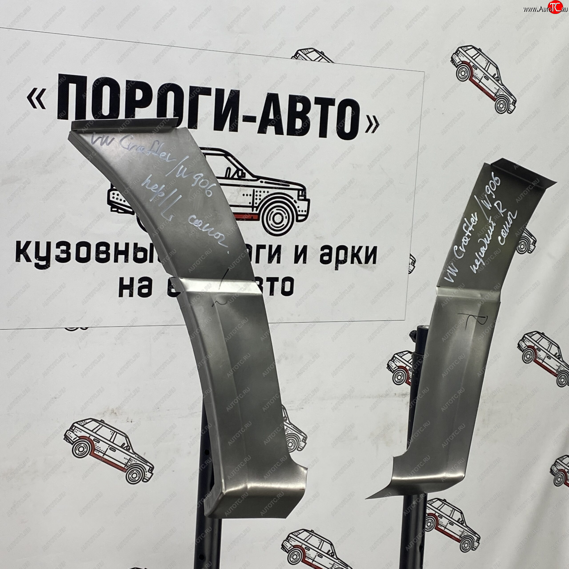 1 699 р. Левый ремонтный сапожок переднего крыла ПОРОГИ-АВТО  Volkswagen Crafter ( 1,  2) (2006-2025) (холоднокатаная сталь 0,8 мм)  с доставкой в г. Белгород