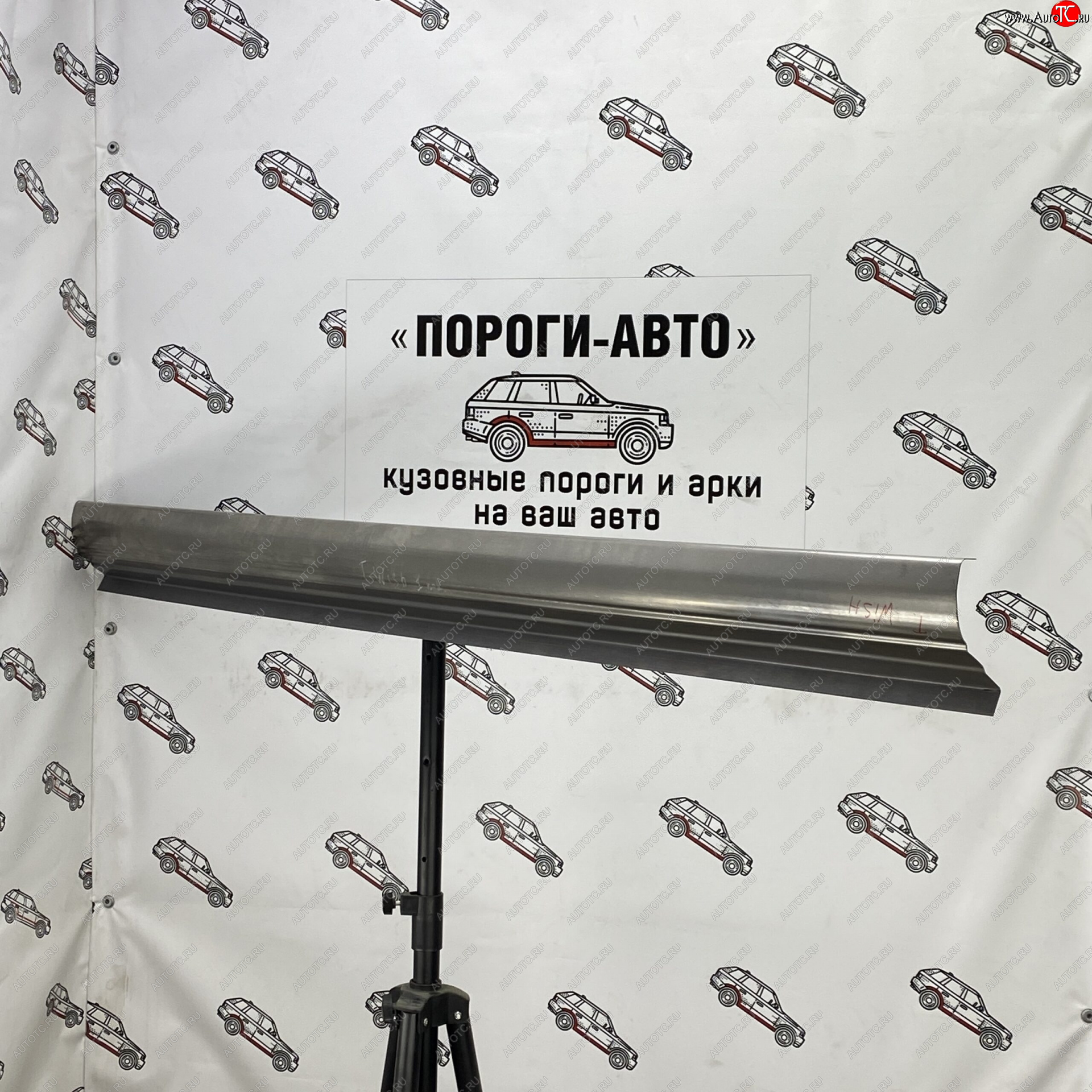 3 899 р. Комплект порогов (Ремкомплект) Пороги-Авто  Toyota Wish  XE10 (2003-2009) дорестайлинг, рестайлинг (холоднокатаная сталь 1 мм)  с доставкой в г. Белгород