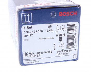 2 259 р. Колодки тормозные передние (4шт.) BOSCH Opel Frontera B 3 дв. рестайлинг (2001-2003)  с доставкой в г. Белгород. Увеличить фотографию 4