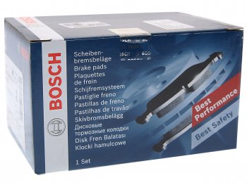 1 999 р. Колодки тормозные задние (4шт.) BOSCH Opel Astra H универсал (2004-2007)  с доставкой в г. Белгород. Увеличить фотографию 3