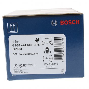 1 999 р. Колодки тормозные задние (4шт.) BOSCH Opel Astra H универсал (2004-2007)  с доставкой в г. Белгород. Увеличить фотографию 4
