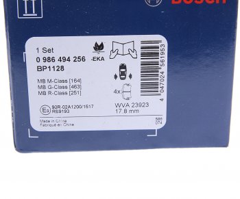4 949 р. Колодки тормозные задние (4шт.) BOSCH Mercedes-Benz ML class W164 рестайлинг (2008-2011)  с доставкой в г. Белгород. Увеличить фотографию 4