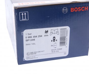 3 499 р. Колодки тормозные задние (4шт.) BOSCH BMW 5 серия E60 седан дорестайлинг (2003-2007)  с доставкой в г. Белгород. Увеличить фотографию 4