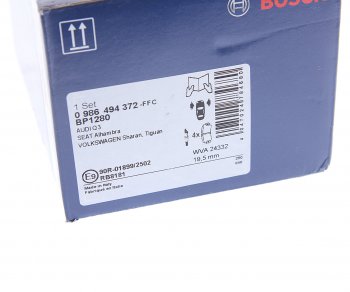 4 099 р. Колодки тормозные передние (4шт.) BOSCH Volkswagen Tiguan NF дорестайлинг (2006-2011)  с доставкой в г. Белгород. Увеличить фотографию 4