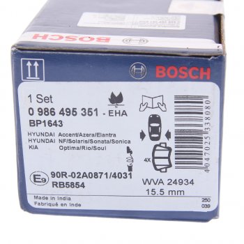 2 269 р. Колодки тормозные задние (4шт.) BOSCH Hyundai Sonata EF дорестайлинг (1998-2001)  с доставкой в г. Белгород. Увеличить фотографию 4