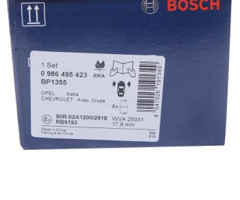 2 399 р. Колодки тормозные передние (4шт.) BOSCH Chevrolet Aveo T300 седан (2011-2015)  с доставкой в г. Белгород. Увеличить фотографию 4