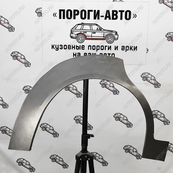 4 299 р. Ремкомплект внешних задних арок (2 шт) ПОРОГИ-АВТО  Toyota Camry  V40 (1994-1998) (Холоднокатаная сталь 0,8 мм)  с доставкой в г. Белгород