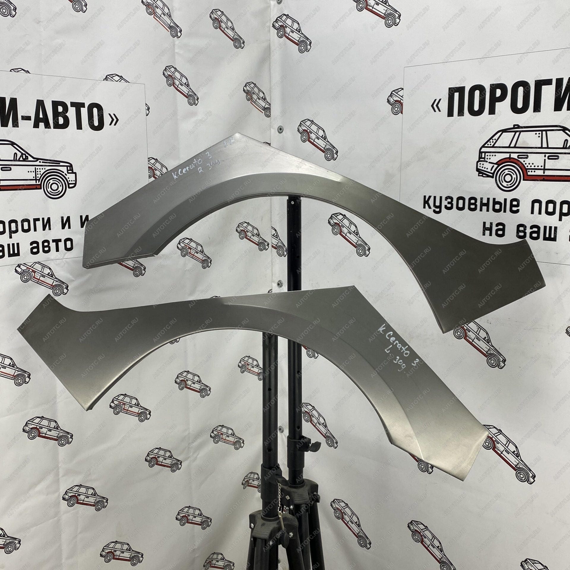 2 199 р. Ремонтные арки задних крыльев (Правая арка) Пороги-Авто KIA Cerato 3 YD рестайлинг седан (2016-2019) (холоднокатаная сталь 0,8мм)  с доставкой в г. Белгород