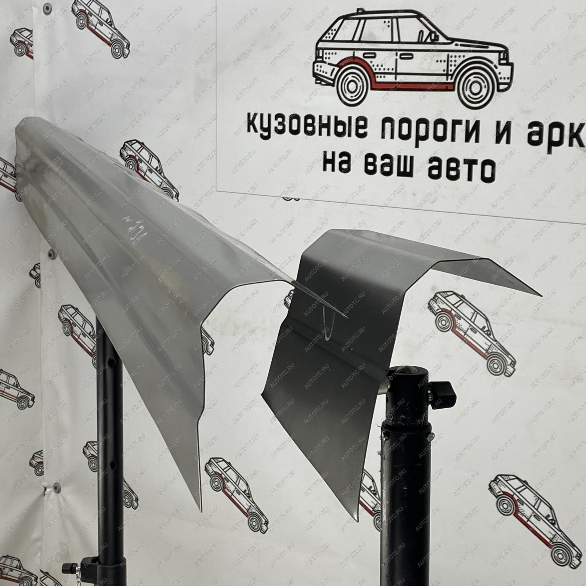1 989 р. Правый ремонтный порог Пороги-Авто Cadillac Escalade GMTK2 джип 5 дв. короткая база (2015-2020) (холоднокатаная сталь 1 мм)  с доставкой в г. Белгород