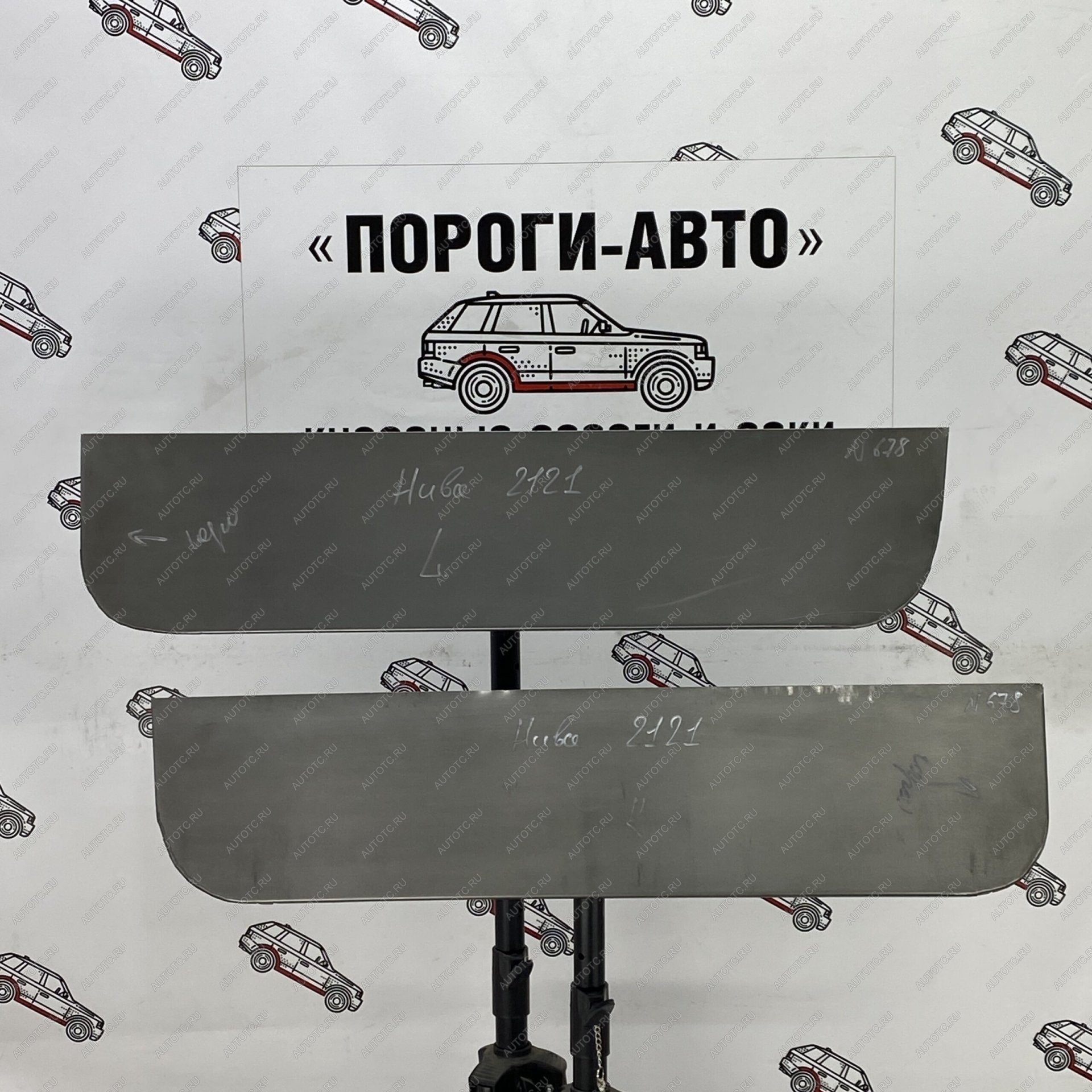 4 299 р. Ремонтная пенка передних дверей (Комплект) Пороги-Авто Лада нива 4х4 2121-80 ФОРА (1995-2011) (холоднокатаная сталь 0,8мм)  с доставкой в г. Белгород