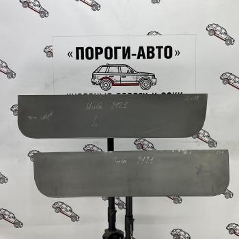 Ремонтная пенка левой двери Пороги-Авто Лада нива 4х4 2121 (Legend) 3 дв. 2-ой рестайлинг (2021-2025) (холоднокатаная сталь 0,8мм)