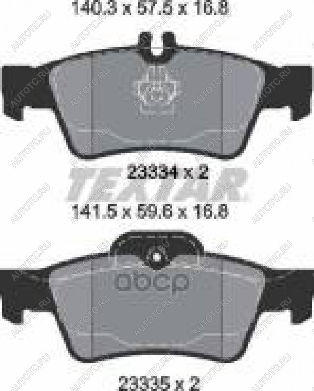 3 599 р. Колодки тормозные задние (4шт.) TEXTAR Mercedes-Benz S class W220 (1998-2005)  с доставкой в г. Белгород