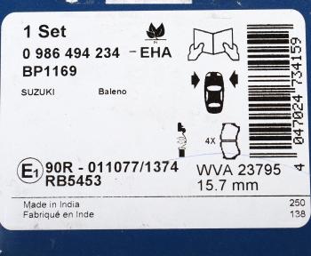 2 999 р. Колодки тормозные передние (4шт.) BOSCH Suzuki Baleno (2016-2025)  с доставкой в г. Белгород. Увеличить фотографию 5