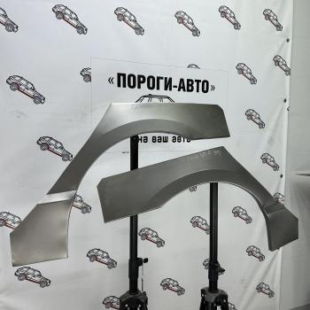 Ремонтные арки задних крыльев (Комплект) Пороги-Авто Honda Civic EF седан (1987-1991) (холоднокатаная сталь 0,8мм)