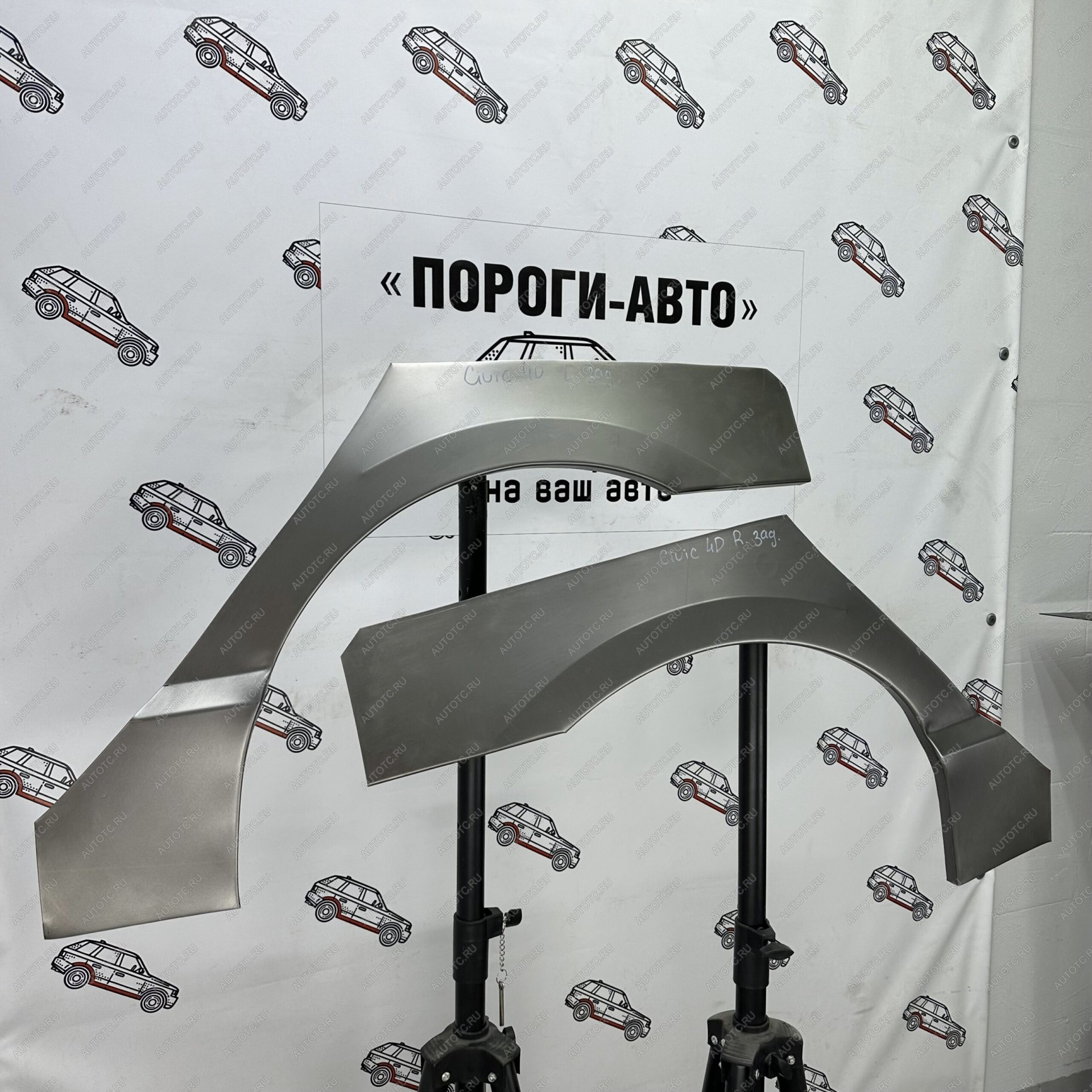 4 299 р. Ремонтные арки задних крыльев (Комплект) Пороги-Авто Honda Civic EF седан (1987-1991) (холоднокатаная сталь 0,8мм)  с доставкой в г. Белгород