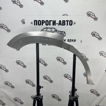 Левая внешняя задняя ремонтная арка ПОРОГИ-АВТО Toyota Land Cruiser Prado J150 дорестайлинг (2009-2013) (холоднокатаная сталь 0,8 мм)