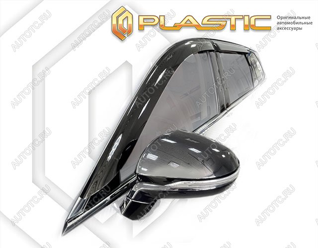 2 199 р. Дефлектор окон CA-Plastic FAW Bestune T99 дорестайлинг (2019-2022) (Classic полупрозрачный)  с доставкой в г. Белгород