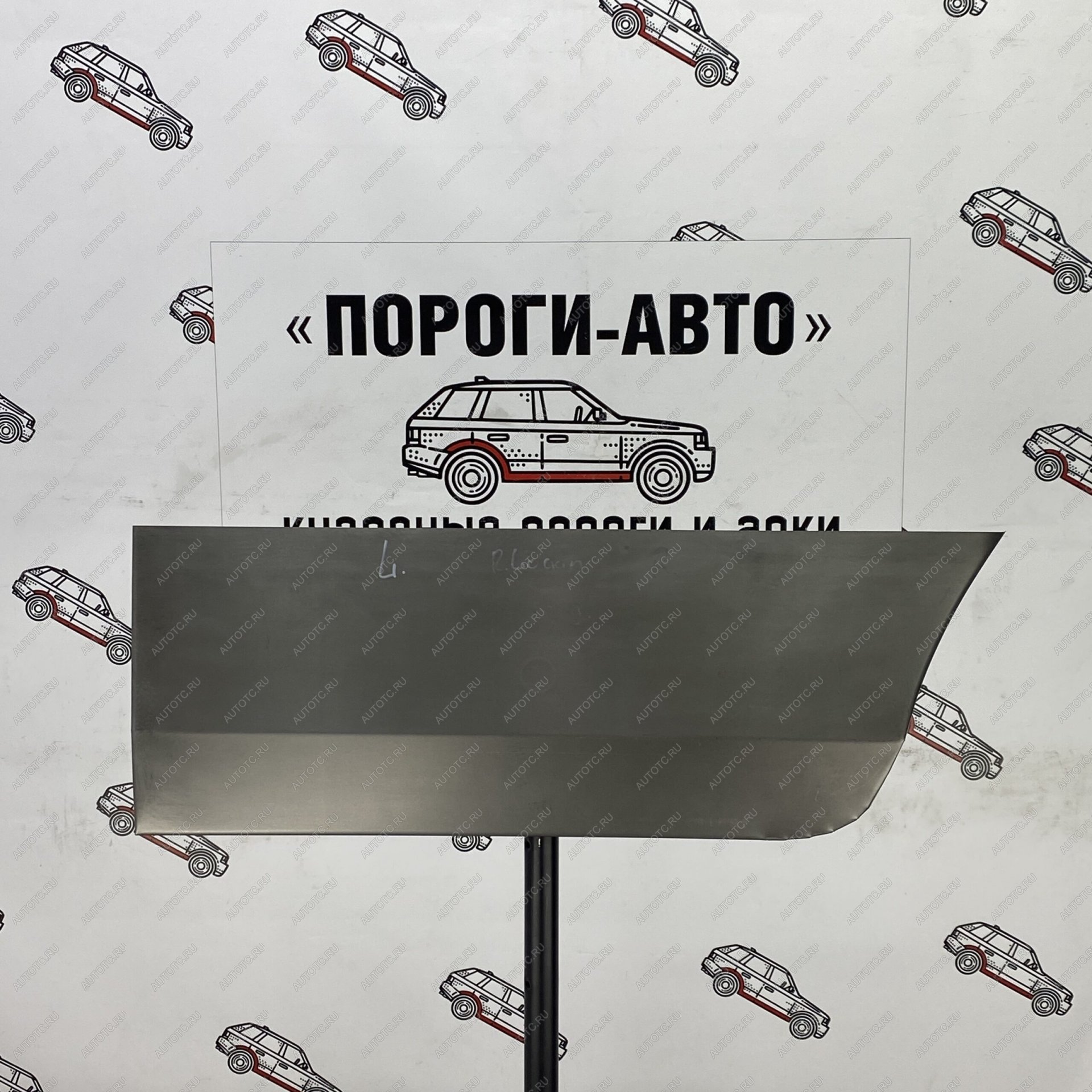 2 199 р. Ремонтная пенка левой задней двери Пороги-Авто Renault Logan 1 дорестайлинг (2004-2010) (холоднокатаная сталь 0,8 мм)  с доставкой в г. Белгород