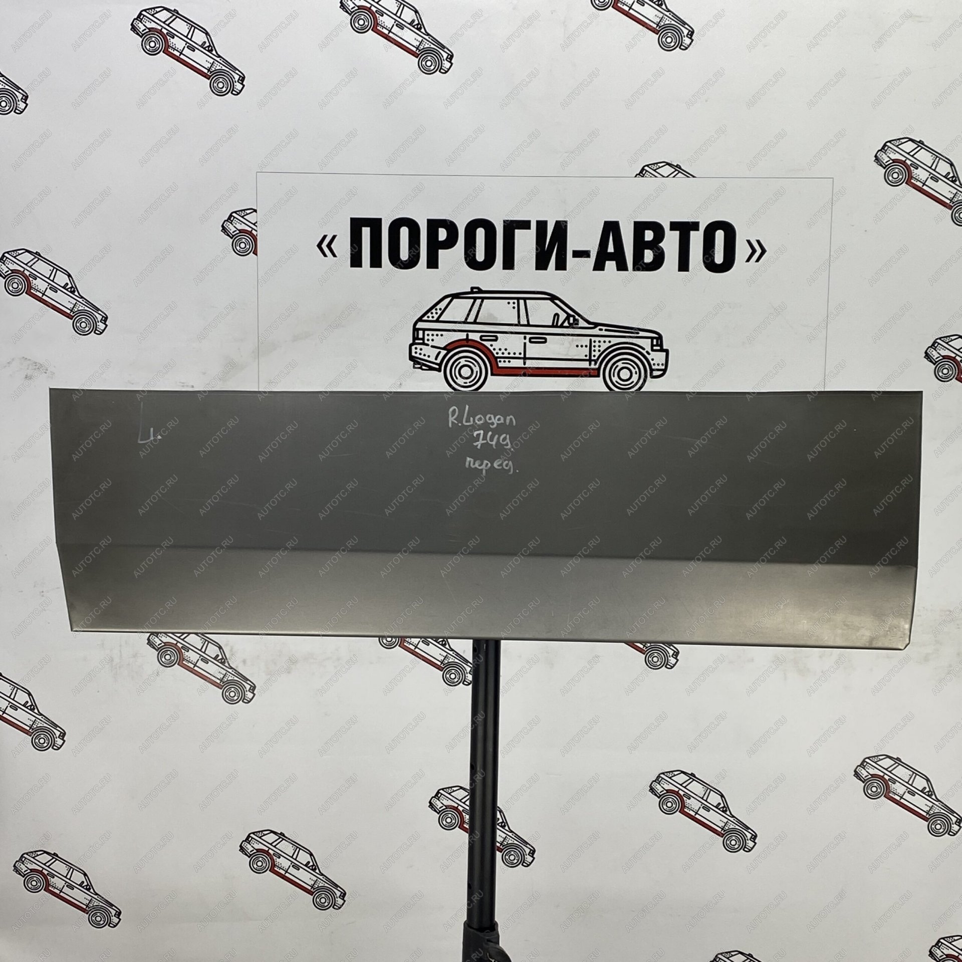 2 199 р. Ремонтная пенка левой передней двери Пороги-Авто Renault Logan 1 дорестайлинг (2004-2010) (холоднокатаная сталь 0,8 мм)  с доставкой в г. Белгород