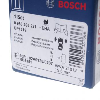 1 499 р. Колодки тормозные передние (4шт.) BOSCH Hyundai Accent 3 MC седан (2005-2011)  с доставкой в г. Белгород. Увеличить фотографию 3