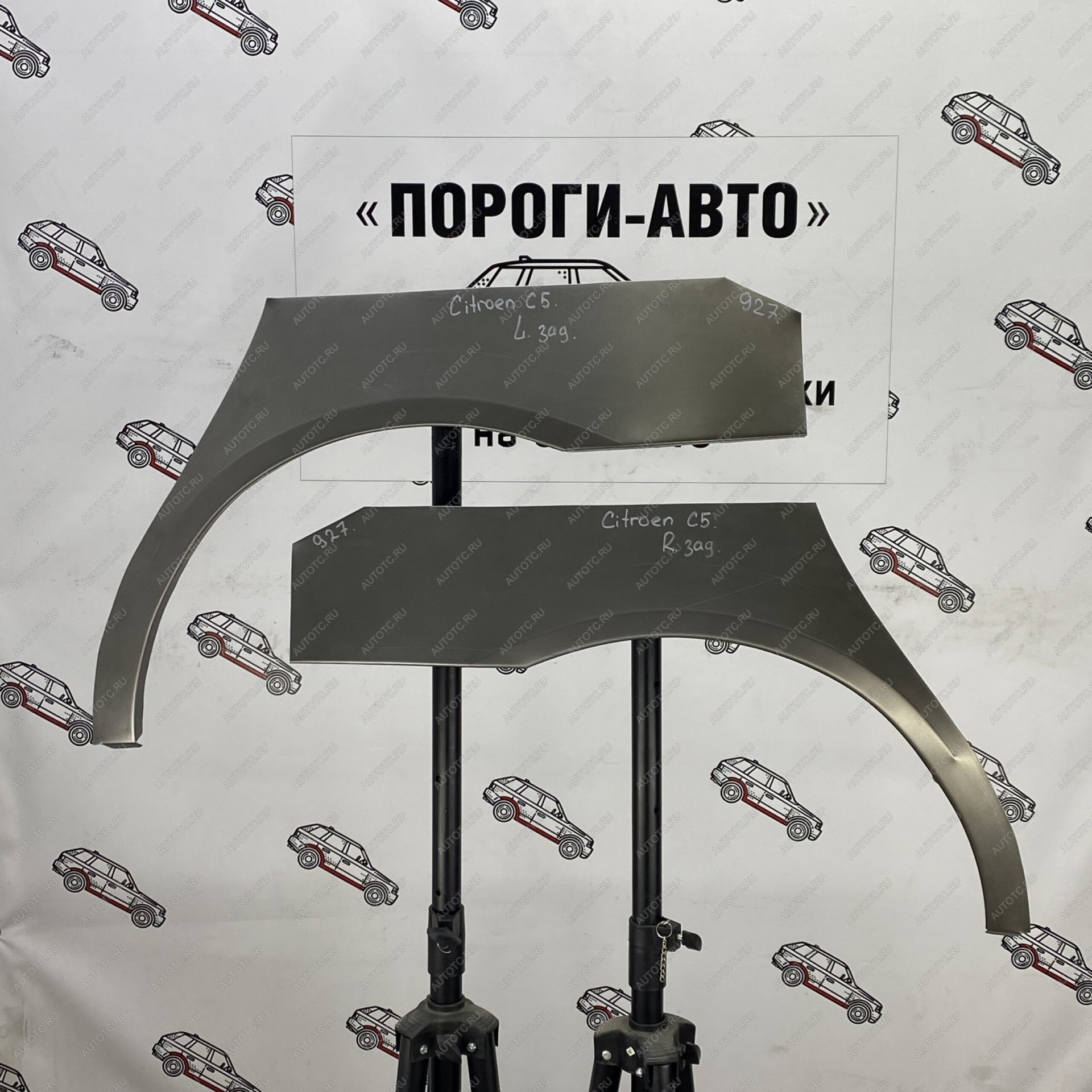 4 299 р. Ремкомплект внешних задних арок (2 шт) ПОРОГИ-АВТО CITROEN C5 RD рестайлинг, седан (2017-2021) (холоднокатаная сталь 0,8 мм)  с доставкой в г. Белгород
