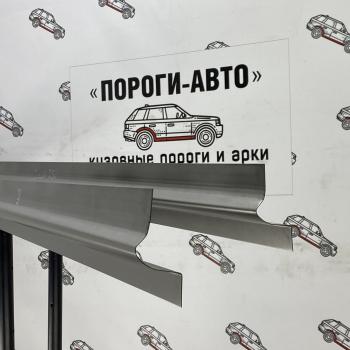 Правый ремонтный порог ПОРОГИ-АВТО Toyota Noah 1 дорестайлинг (2001-2004) (холоднокатаная сталь 1мм)