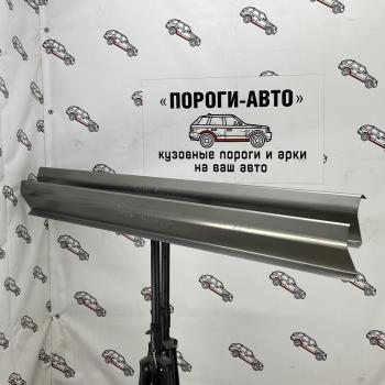 Ремкомплект порогов (2 шт) ПОРОГИ-АВТО Mitsubishi Pajero iO (1998-2007) (холоднокатаная сталь 1 мм)