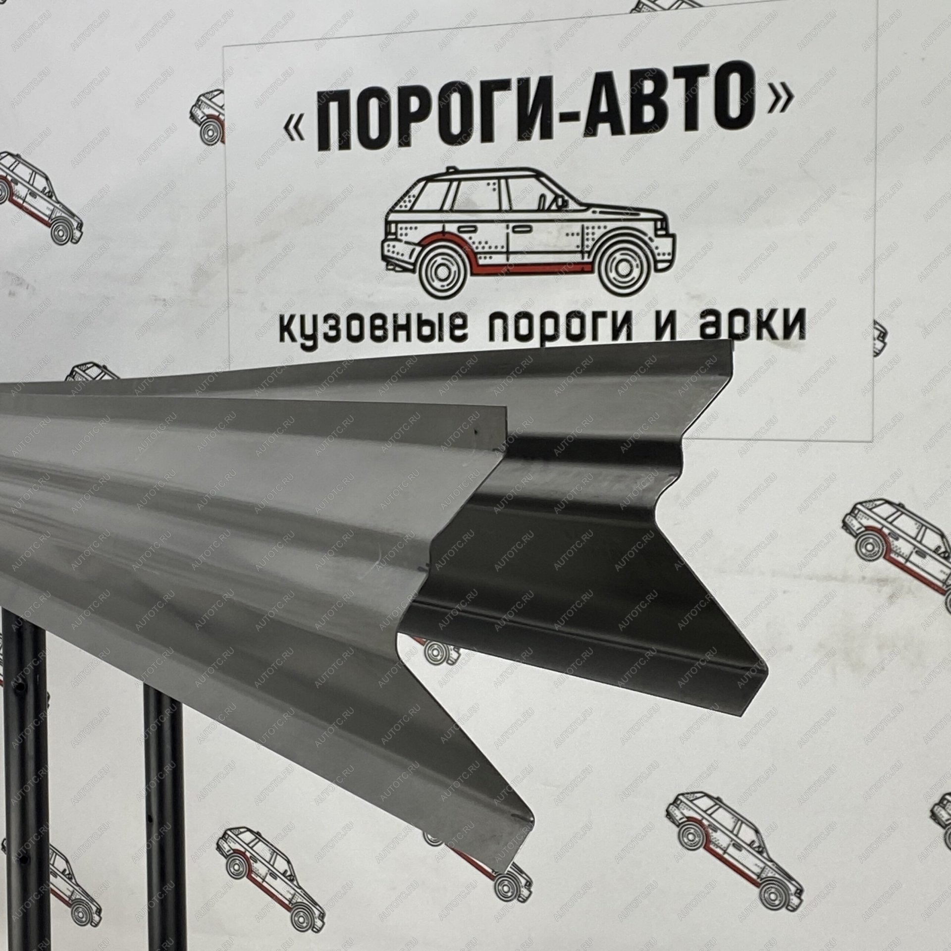 1 989 р. Левый ремонтный порог ПОРОГИ-АВТО Mazda 6 GH рестайлинг седан (2010-2012) (холоднокатаная сталь 1 мм)  с доставкой в г. Белгород