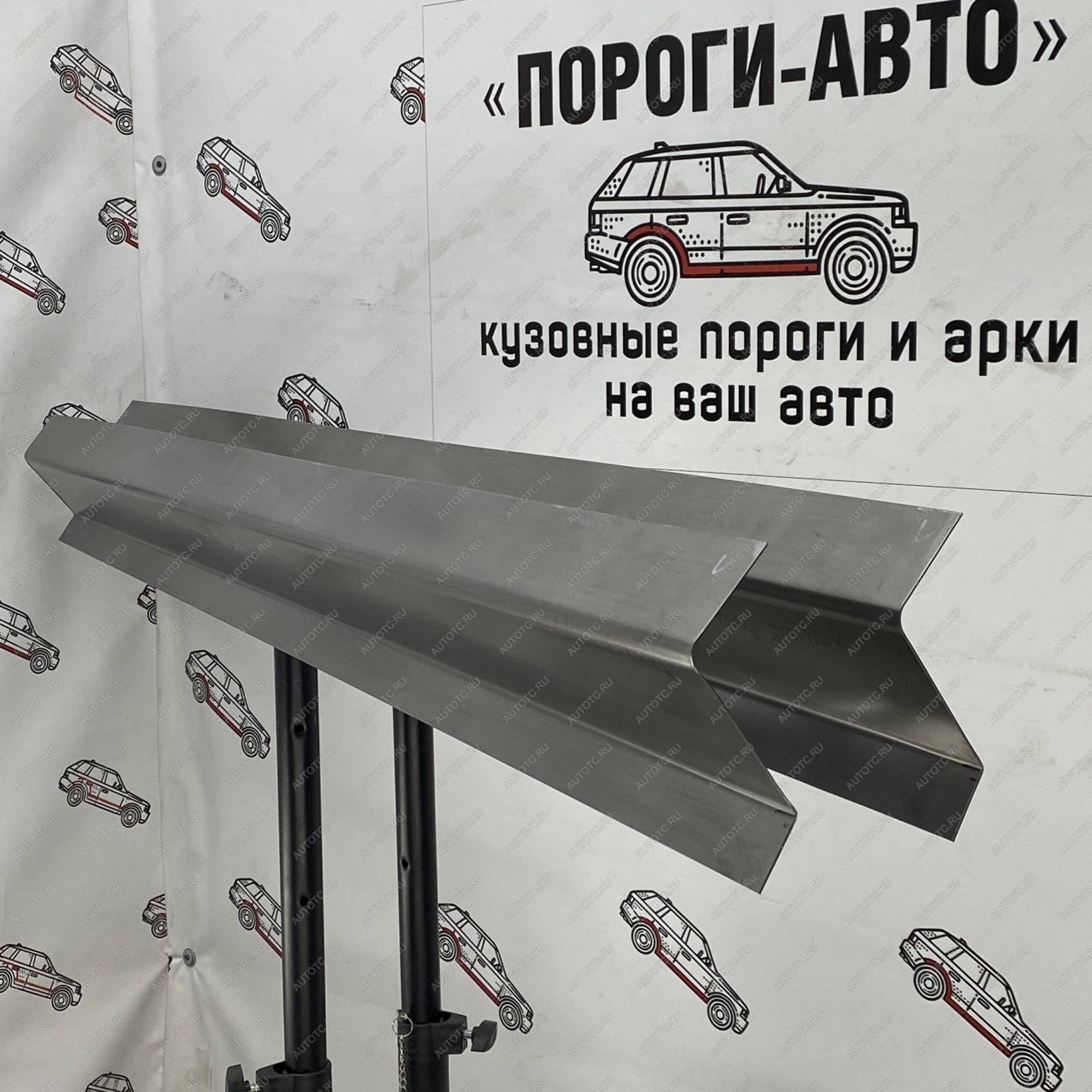 1 989 р. Правый ремонтный усилитель порога Пороги-Авто Mitsubishi Pajero 4 V90 2-ой рестайлинг (2014-2020) (холоднокатаная сталь 1 мм)  с доставкой в г. Белгород