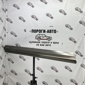 Правый ремонтный усилитель порога Пороги-Авто Nissan Almera  N16 (2002-2006) хэтчбэк 5 дв. рестайлинг (холоднокатаная сталь 1 мм)