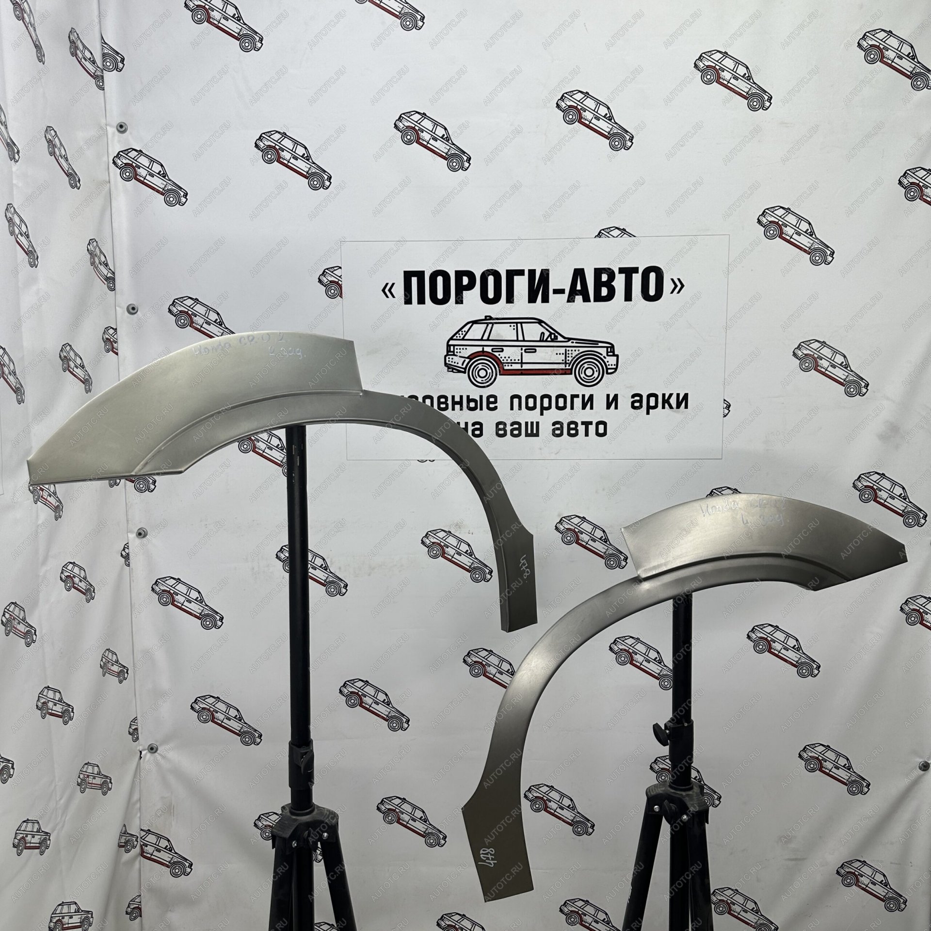 2 199 р. Левая внешняя задняя ремонтная арка ПОРОГИ-АВТО Honda CR-V RD4,RD5,RD6,RD7,RD9  дорестайлинг (2001-2004) (холоднокатаная сталь 0,8 мм)  с доставкой в г. Белгород