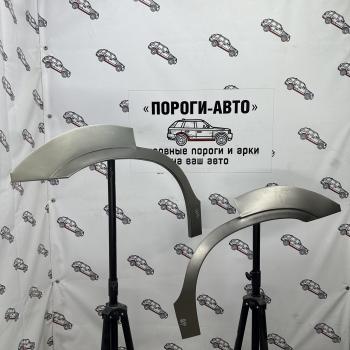 Правая внешняя задняя ремонтная арка ПОРОГИ-АВТО Honda CR-V RD4,RD5,RD6,RD7,RD9  дорестайлинг (2001-2004) (холоднокатаная сталь 0,8 мм)