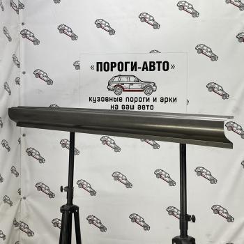 Ремкомплект порогов (2 шт) ПОРОГИ-АВТО Toyota Carina  Е210 - Carina E  T190 (холоднокатаная сталь 1 мм)