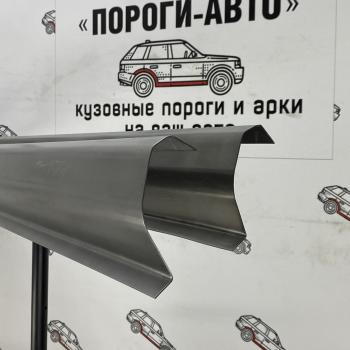 Правый ремонтный порог ПОРОГИ-АВТО Jeep Liberty KJ дорестайлинг (2001-2004) (холоднокатаная сталь 1 мм)