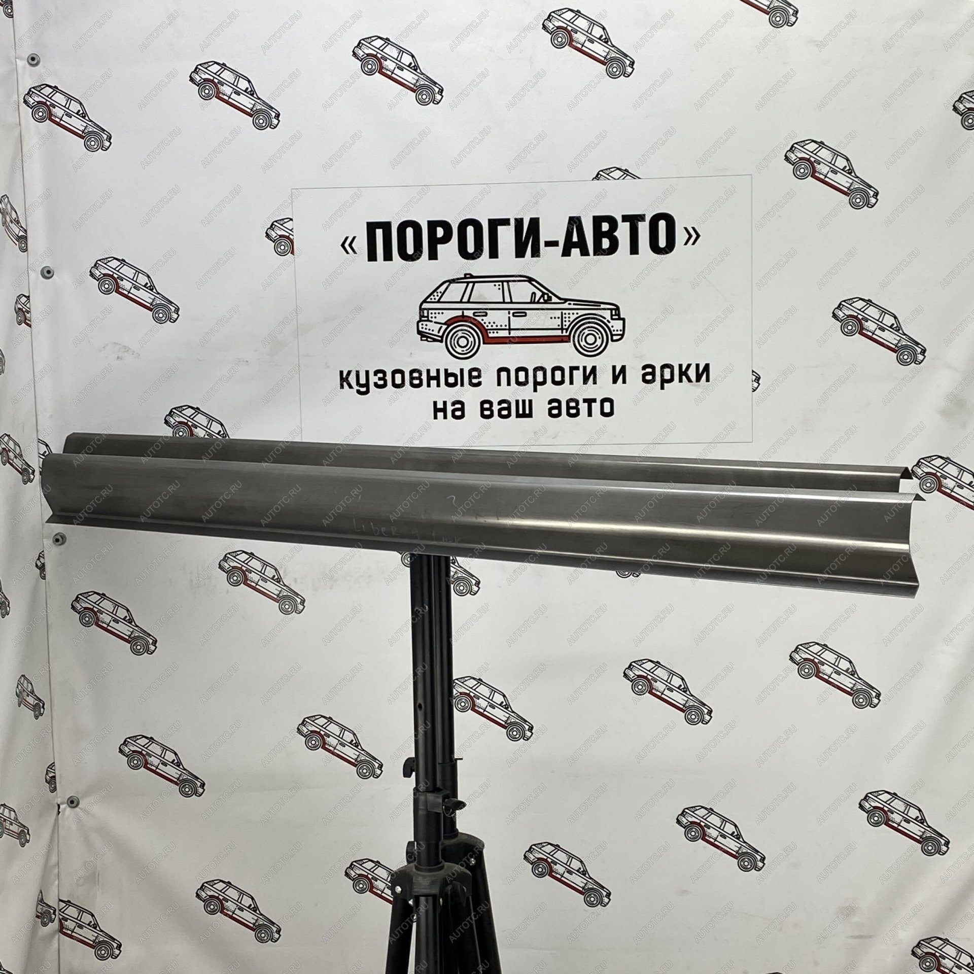 1 989 р. Левый ремонтный порог ПОРОГИ-АВТО Jeep Cherokee KK (2007-2014) (холоднокатаная сталь 1 мм)  с доставкой в г. Белгород