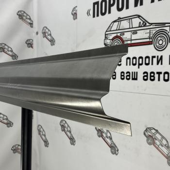 Ремонтный порог водителя Пороги-Авто ГАЗ ГАЗель Next A62,А65 автобус (2016-2025) (холоднокатаная сталь 1мм)