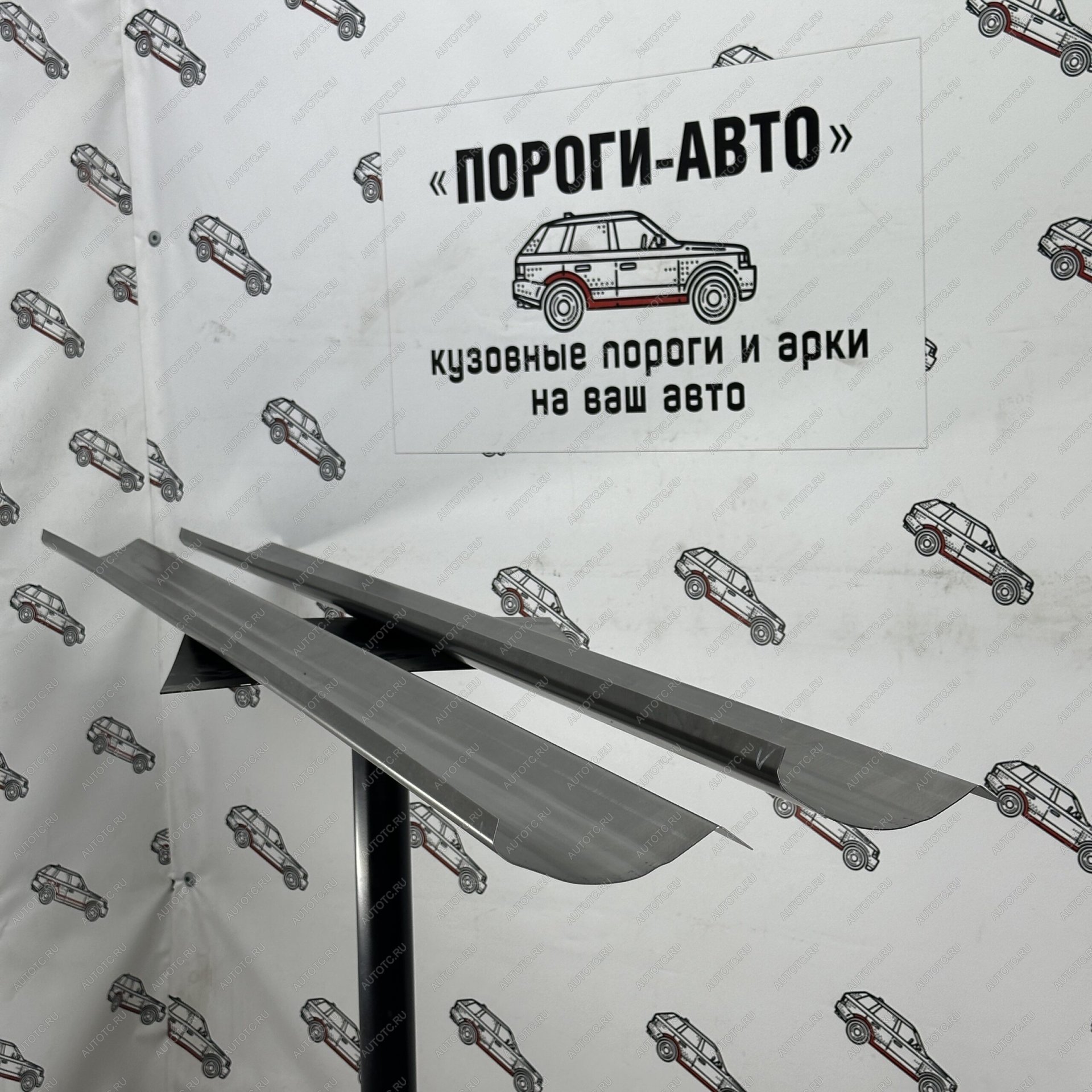 3 899 р. Ремкомплект порогов (2 шт) ПОРОГИ-АВТО Toyota Highlander XU20 рестайлинг (2003-2007) (холоднокатаная сталь 1 мм)  с доставкой в г. Белгород