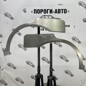 Левая внешняя задняя ремонтная арка ПОРОГИ-АВТО Honda Civic ES седан дорестайлинг (2000-2003) (холоднокатаная сталь 0,8 мм)