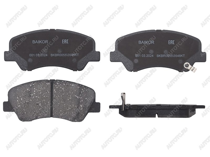 1 059 р. Колодки тормозные перед BREMBO KIA Rio 4 FB дорестайлинг седан (2016-2020)  с доставкой в г. Белгород