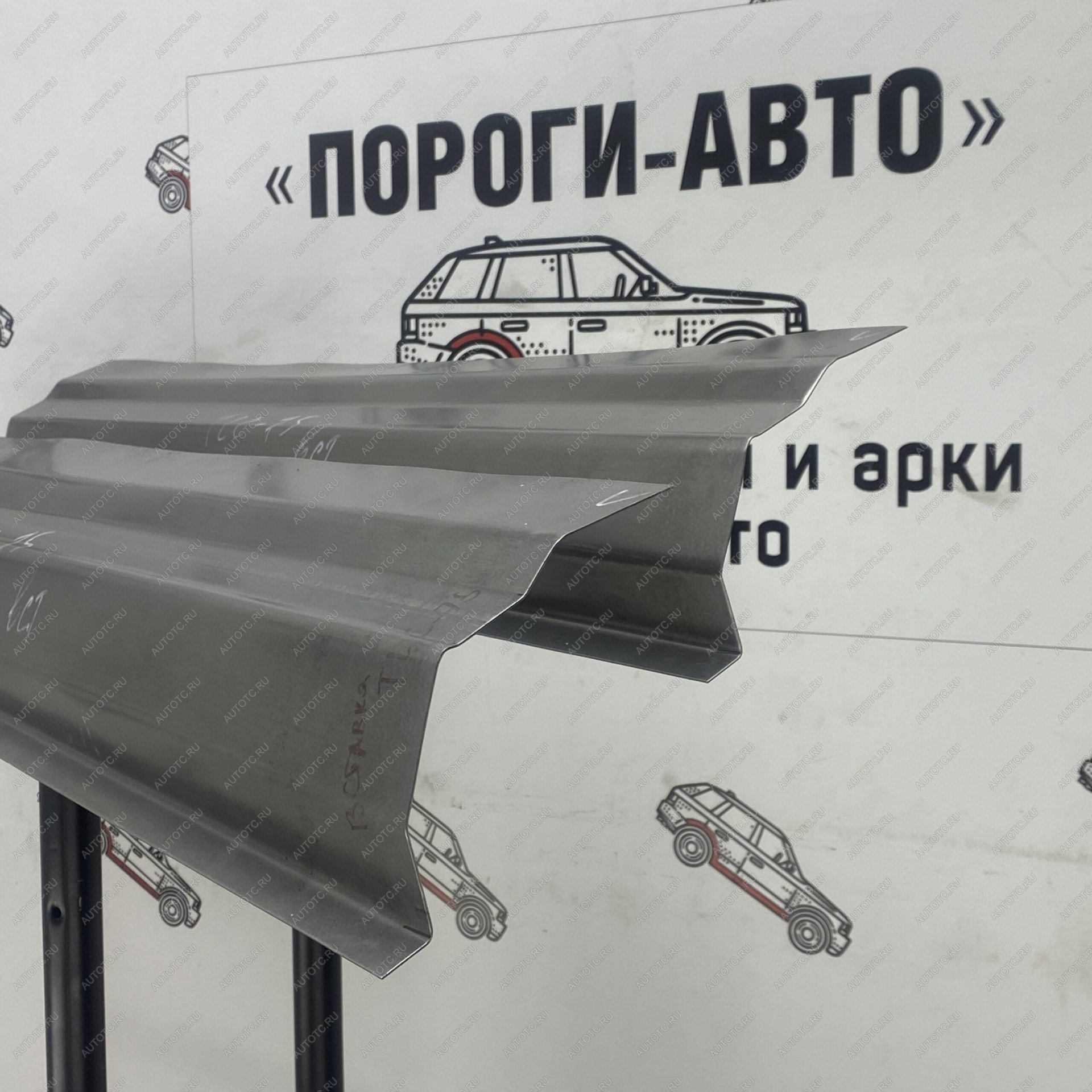 1 699 р. Борт перед дверью Toyota Land Cruiser 70  Пороги-Авто gjqvr-03  с доставкой в г. Белгород