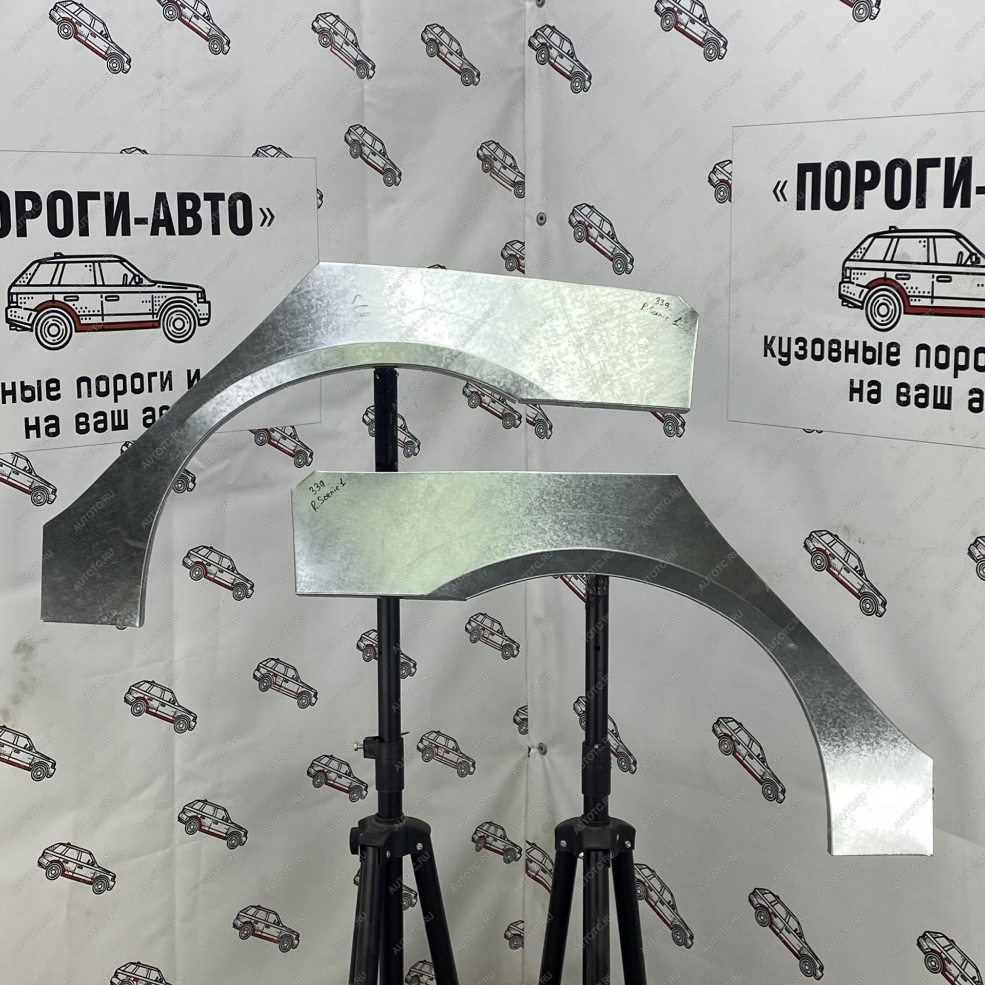 2 199 р. Правая внешняя задняя ремонтная арка ПОРОГИ-АВТО Renault Scenic 1 (1996-2003) (холоднокатаная сталь 0,8мм)  с доставкой в г. Белгород